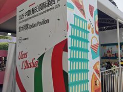 -观音桥步行街