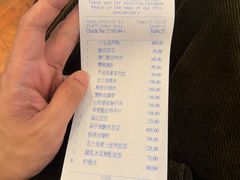 -上海和平饭店龙凤厅 Dragon Phoenix
