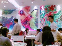 VIC015-钰花溪(国瑞城店)