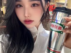-马伍旺饮料厂(景枫中心店)