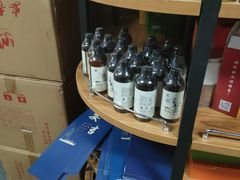 -正源安吉白茶特产享购商场(安吉店)