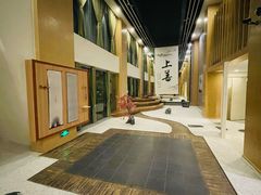 -乐山上善居·养心禅景酒店(世豪广场高铁站店)
