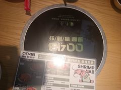 -0048鲜活香辣虾·火锅(铜陵路店)