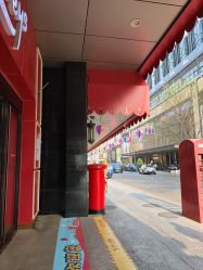-哈姆雷斯(王府井百货大楼店)