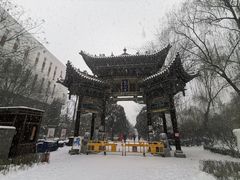 -迎泽公园