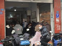 -丁记面馆(凤凰店)