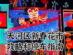-VT101维多利广场