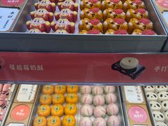 -稻香村(观前街店)