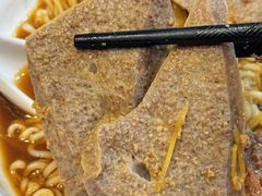 -海王冰室(皇朝店)