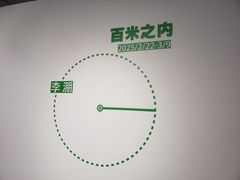 -上海油画雕塑院