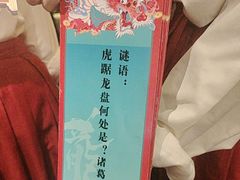 -南京大牌档(新街口德基广场店)