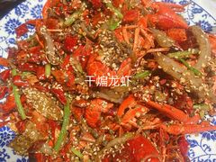 -金陵一哥龙虾(水木秦淮店)