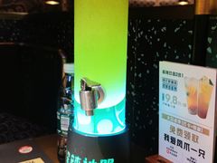 -烤匠麻辣烤鱼(万象城店)