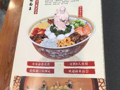 -奎元馆.百年奎元.非遗传承(西湖边的解放路店)