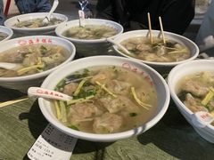 -海平馄饨(逍遥二路店)