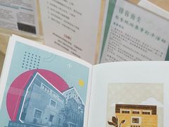 -上海市静安区图书馆(新闸路馆)