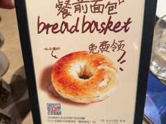 -C'è Amore 爱意(盛京大奥莱店)