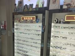 -创视镜匠眼镜管家(太升南路店)