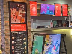 -THE ALLEY 鹿角巷(华润万象城店)
