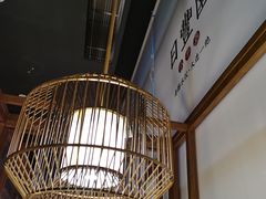 -日丰园海肠水饺·老字号大连海鲜(和平广场店)