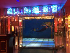 -北京九华山庄会展酒店