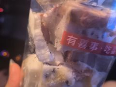 -喜识·冰糖葫芦·炒酸奶(西美花街店)