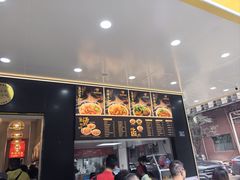-江三王记牛杂馆(总店)