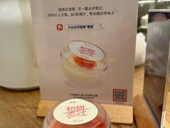 -粤集·手工粤菜(皇庭广场店)