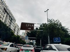 -福州开元寺