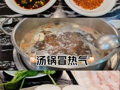 -牛珍香时尚养生餐厅草原刀叉牛肉(大学城店)