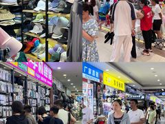 -西北轻工批发市场