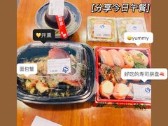 -盒马鲜生(首义店)