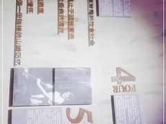 -楠火锅(绵阳首店)