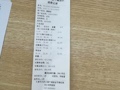 -瑞派长江宠物医院·猫科·外科·24小时夜护(谊城公寓分院)