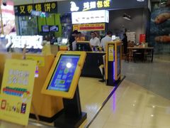 -天虹购物中心(石路店)