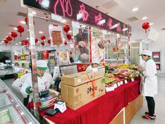 -北京稻香村(第三店)