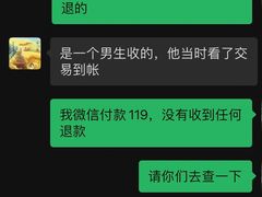 -南京大牌档(香港广场店)