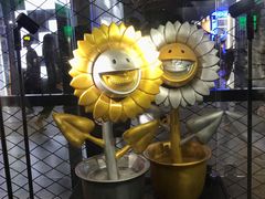 -东浩兰生上海世博展览馆