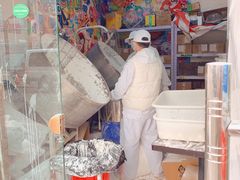 -星星奶冰·汤圆(甘肃路店)