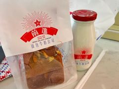 -红星前进面包牛奶公司(五道口购物中心店)