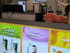 -大悦城(沈阳中街店)