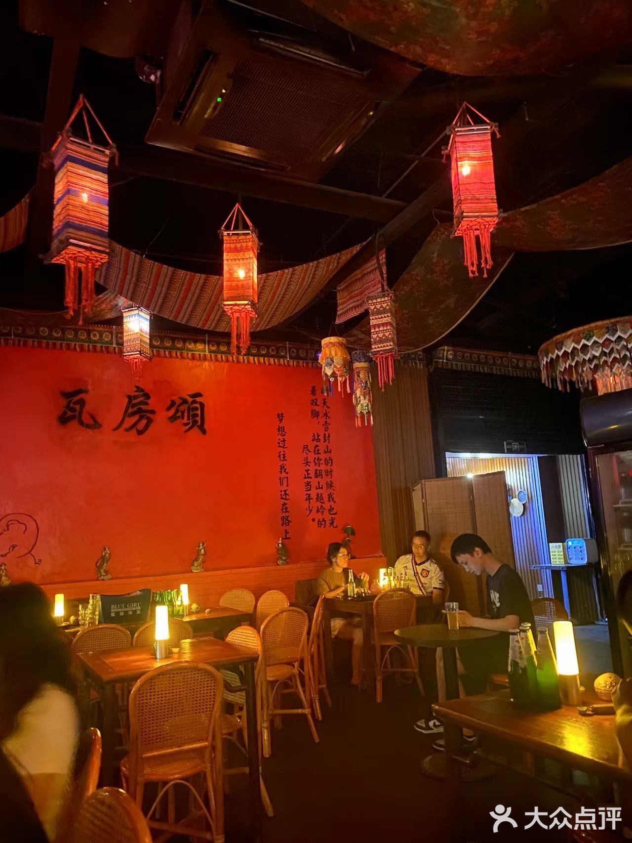 快乐夜晚不打烊