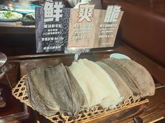 -吼堂老火锅(太古里总店)