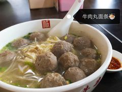 -潮镇老尾牛杂(环城西路店)