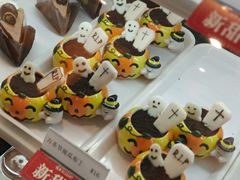 -樱花糕坊(凯德广场店)