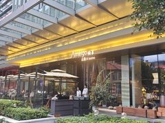 -Ameigo梅果·云贵川bistro(长宁来福士店)