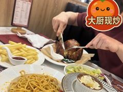 -斗牛士牛排餐厅(嘉里汇店)