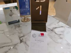 -813芭依珊 BAESAn(汇港购物中心店)