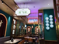 -顺粤楼·粤菜·点心(融创茂店)