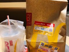 -麦当劳(展览路店)